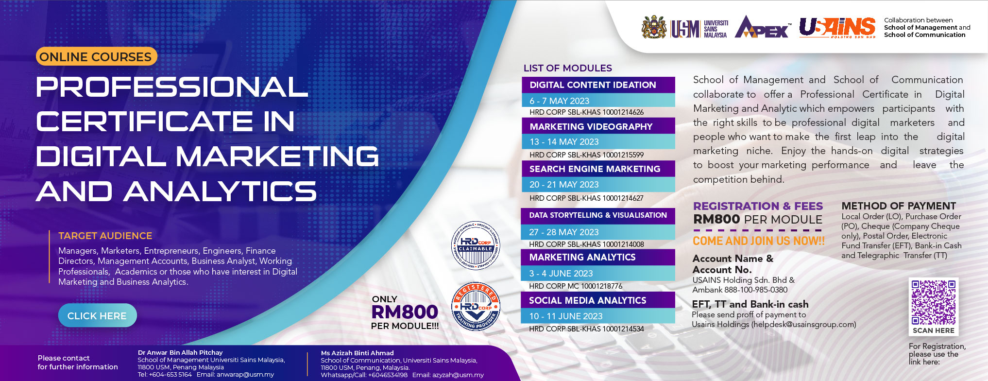Poster Profesional certificate in digital marketing 04