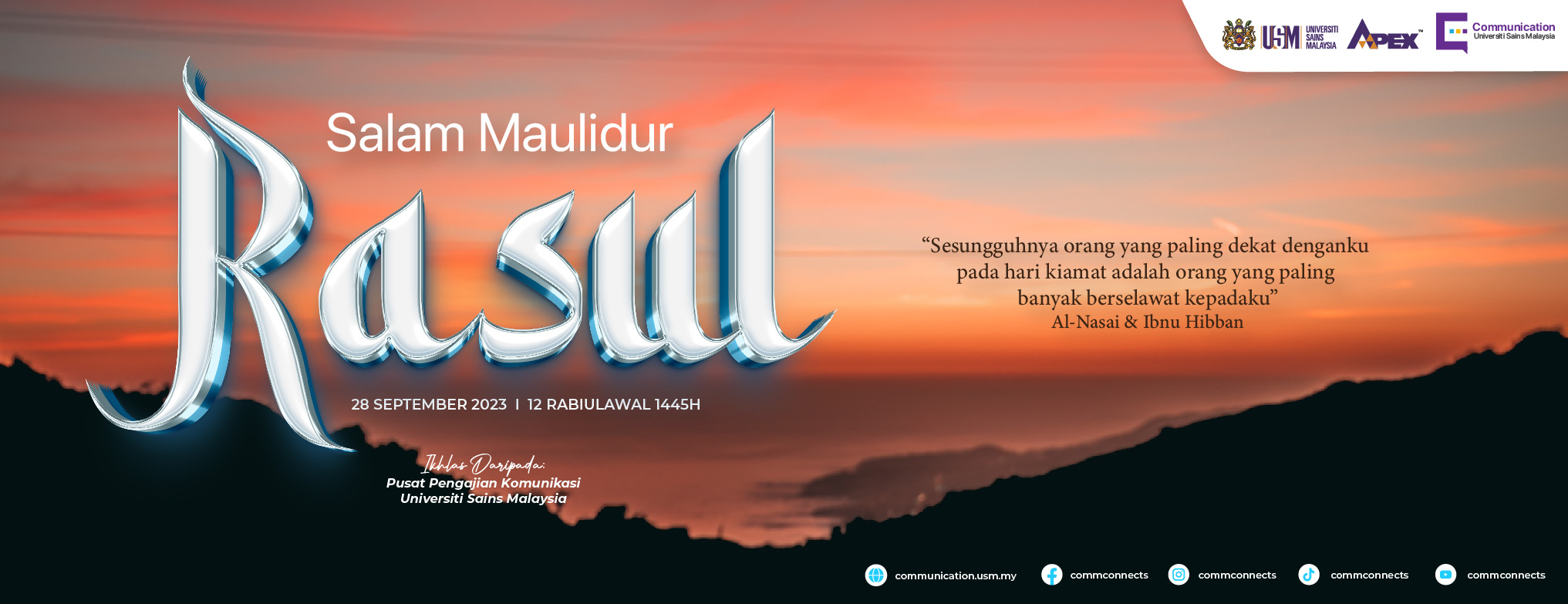 Salam Maulidur Rasul web banner