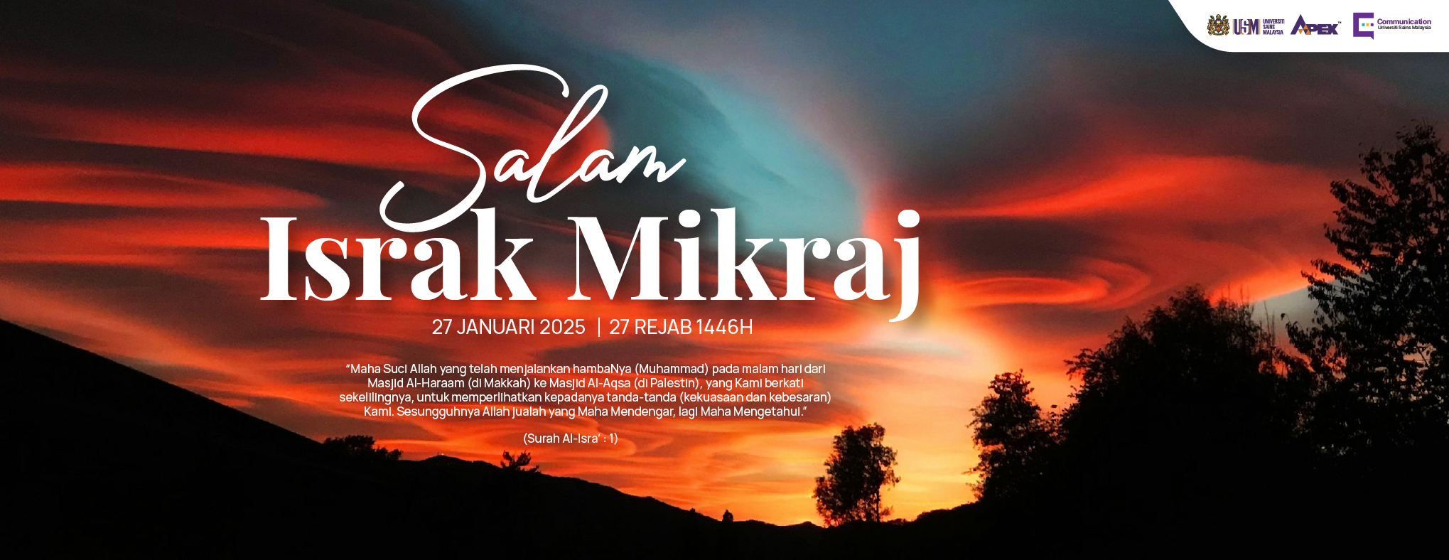 ISRAK MIKRAJ web banner 2025