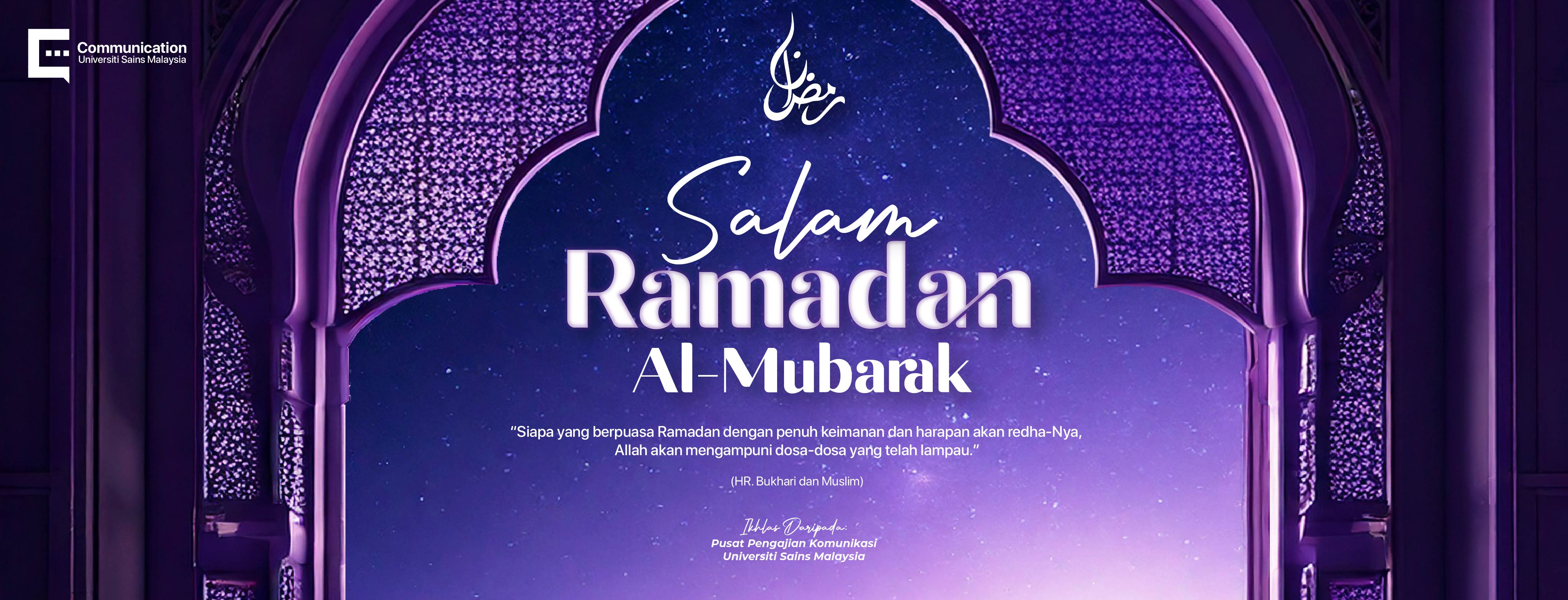 Web Salam Ramadan 2025