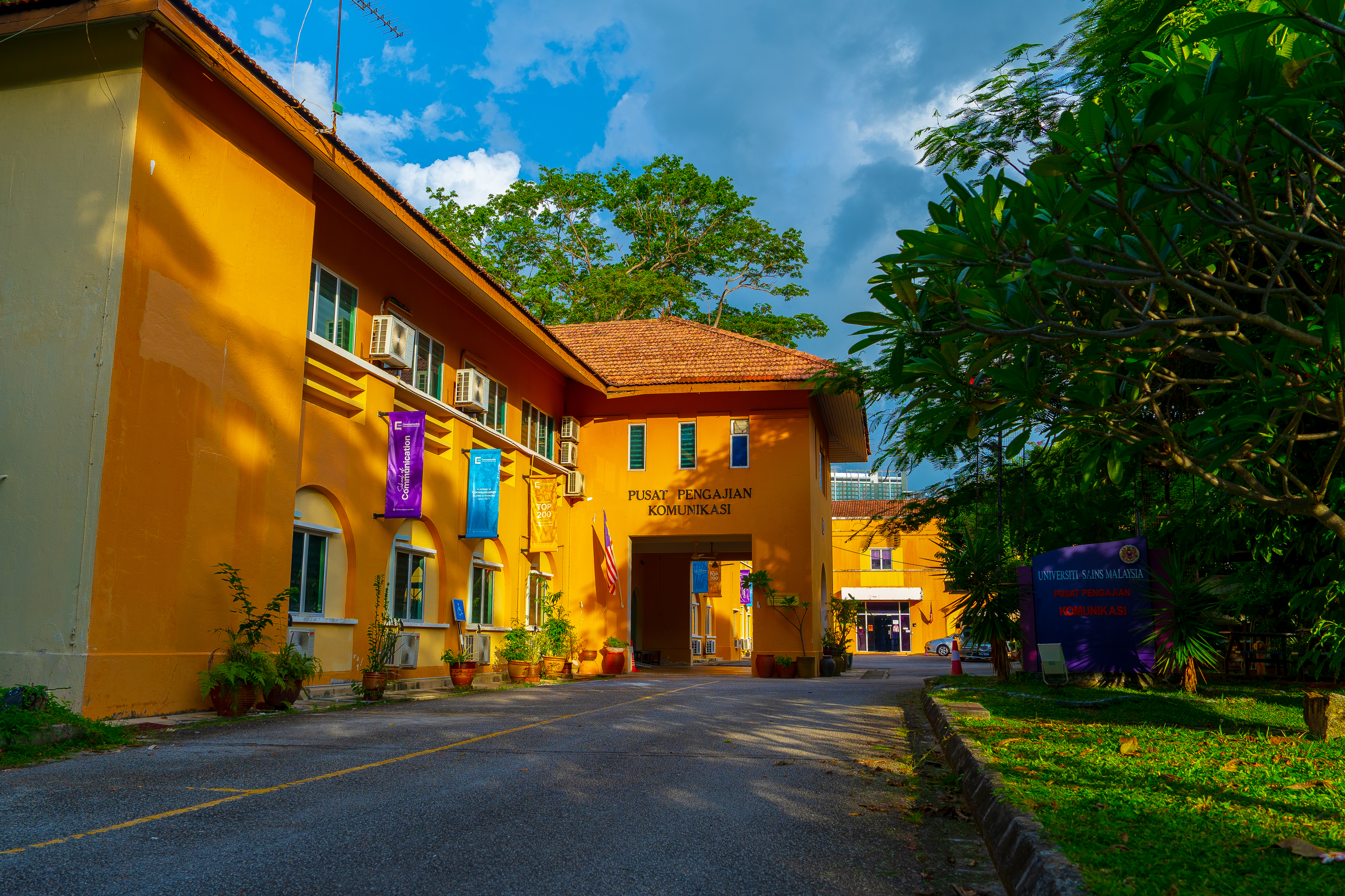 USM School of Communication Building